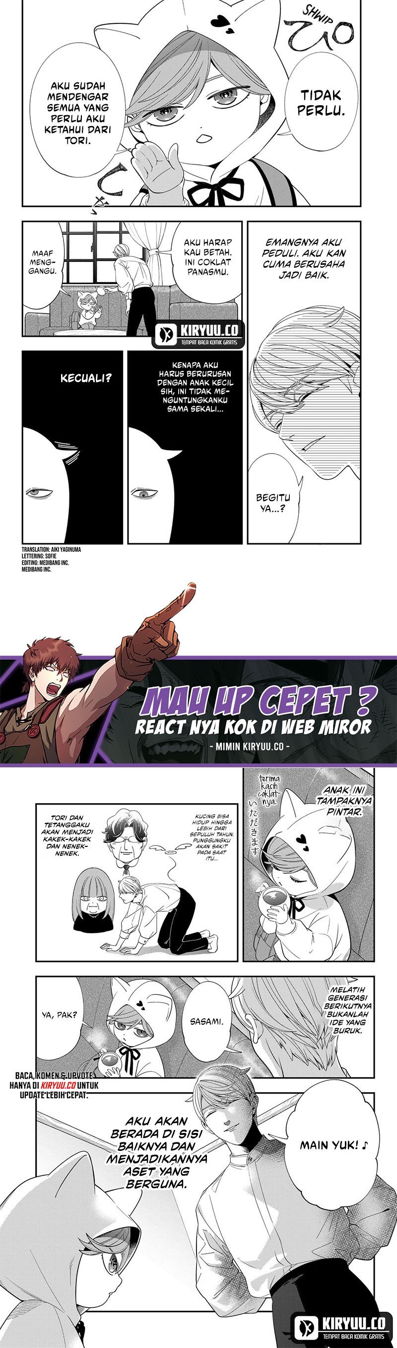 Miyaou Tarou ga Neko wo Kau Nante Chapter 09 Gambar 5