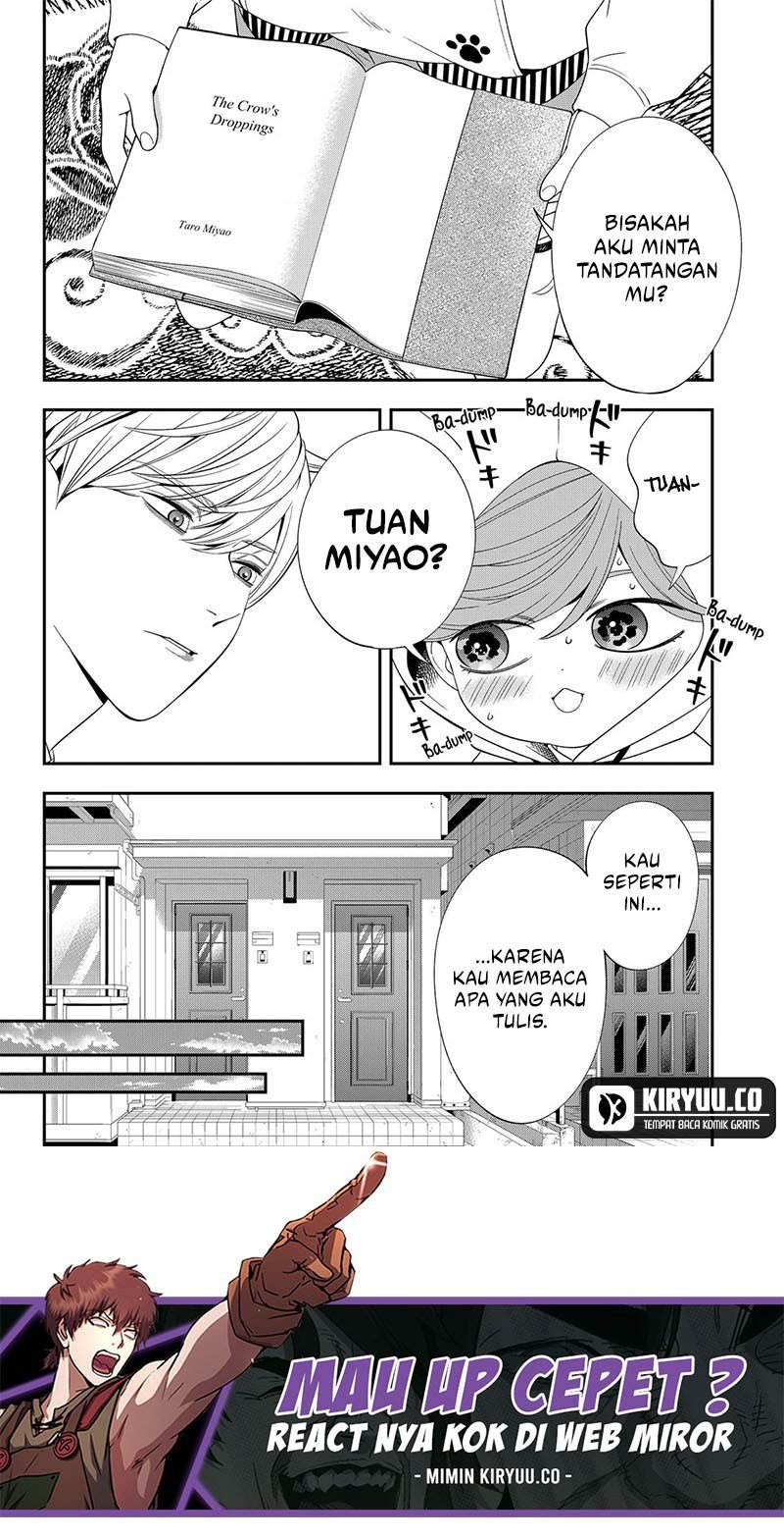 Miyaou Tarou ga Neko wo Kau Nante Chapter 09 Gambar 14