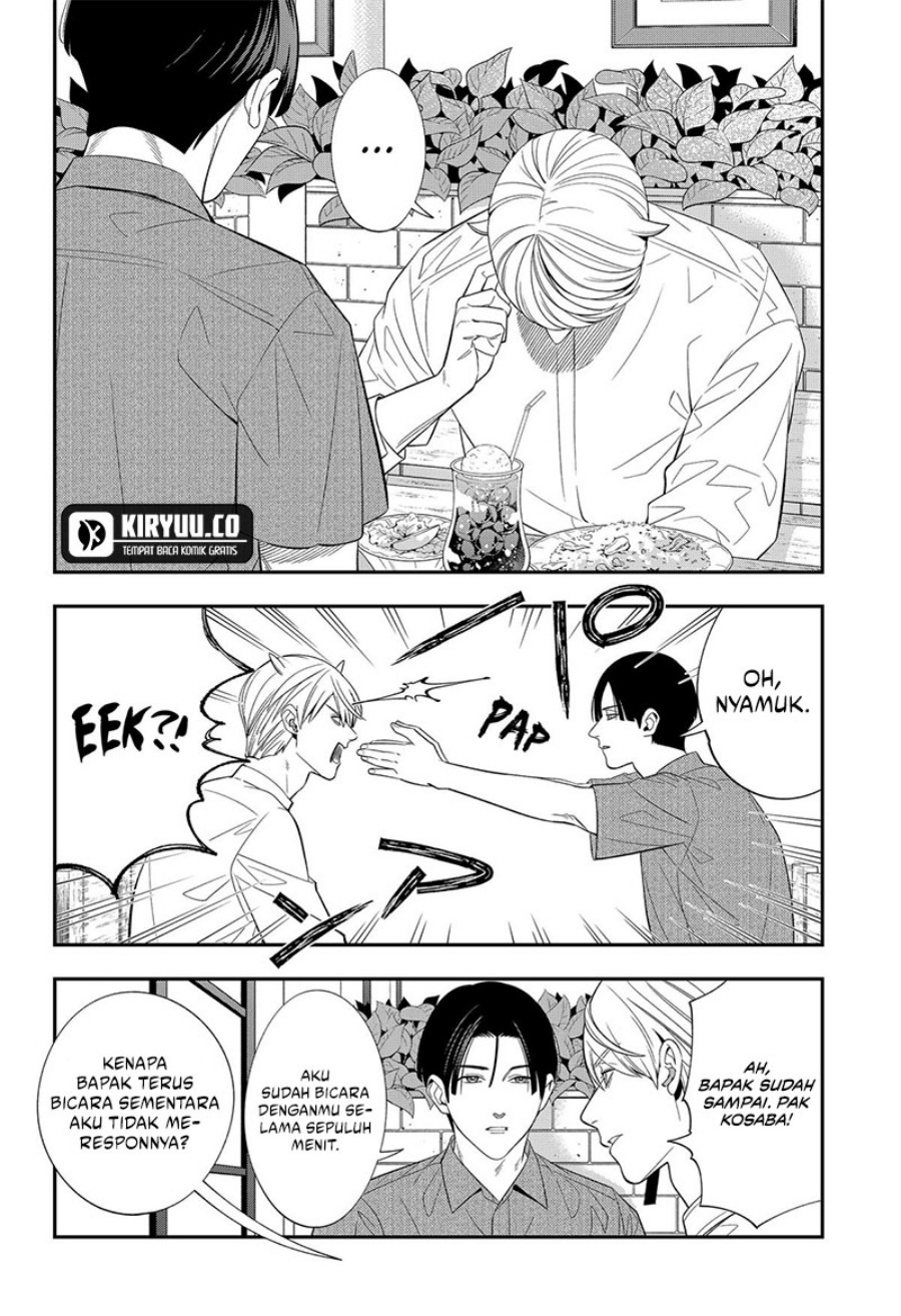 Miyaou Tarou ga Neko wo Kau Nante Chapter 15 Gambar 3