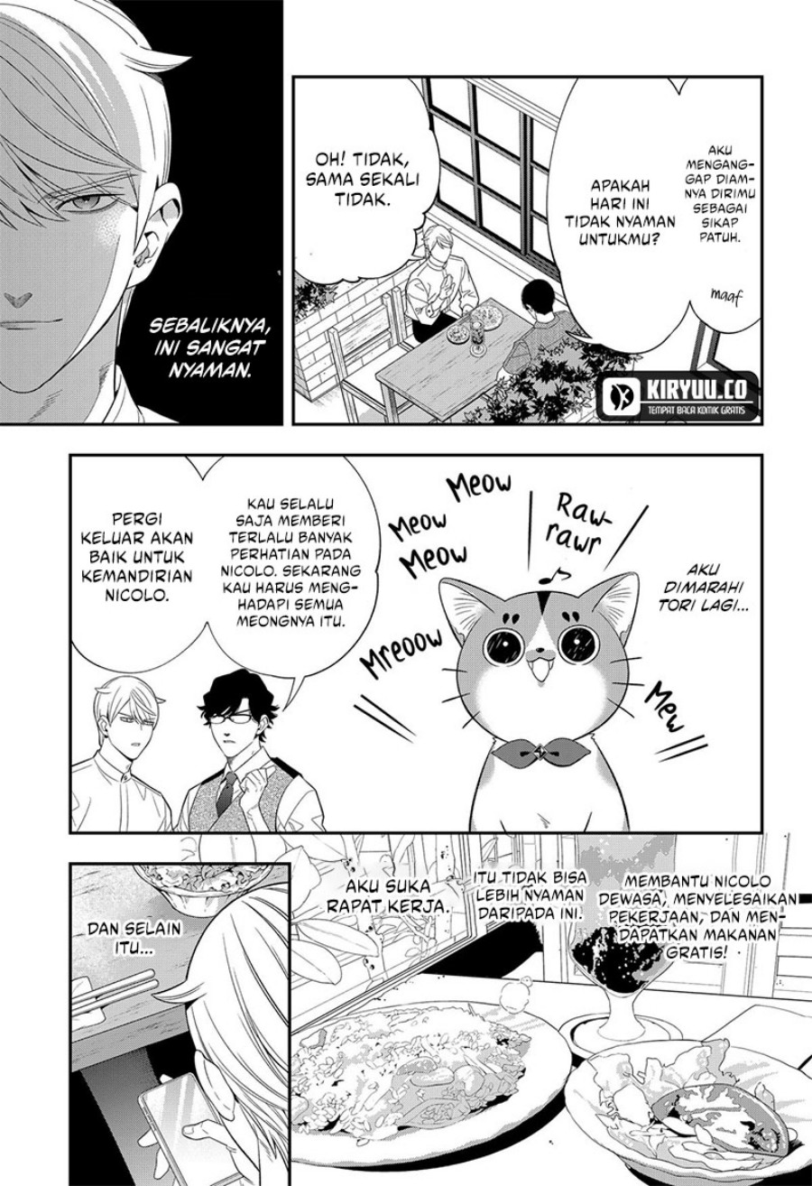 Miyaou Tarou ga Neko wo Kau Nante Chapter 15 Gambar 4