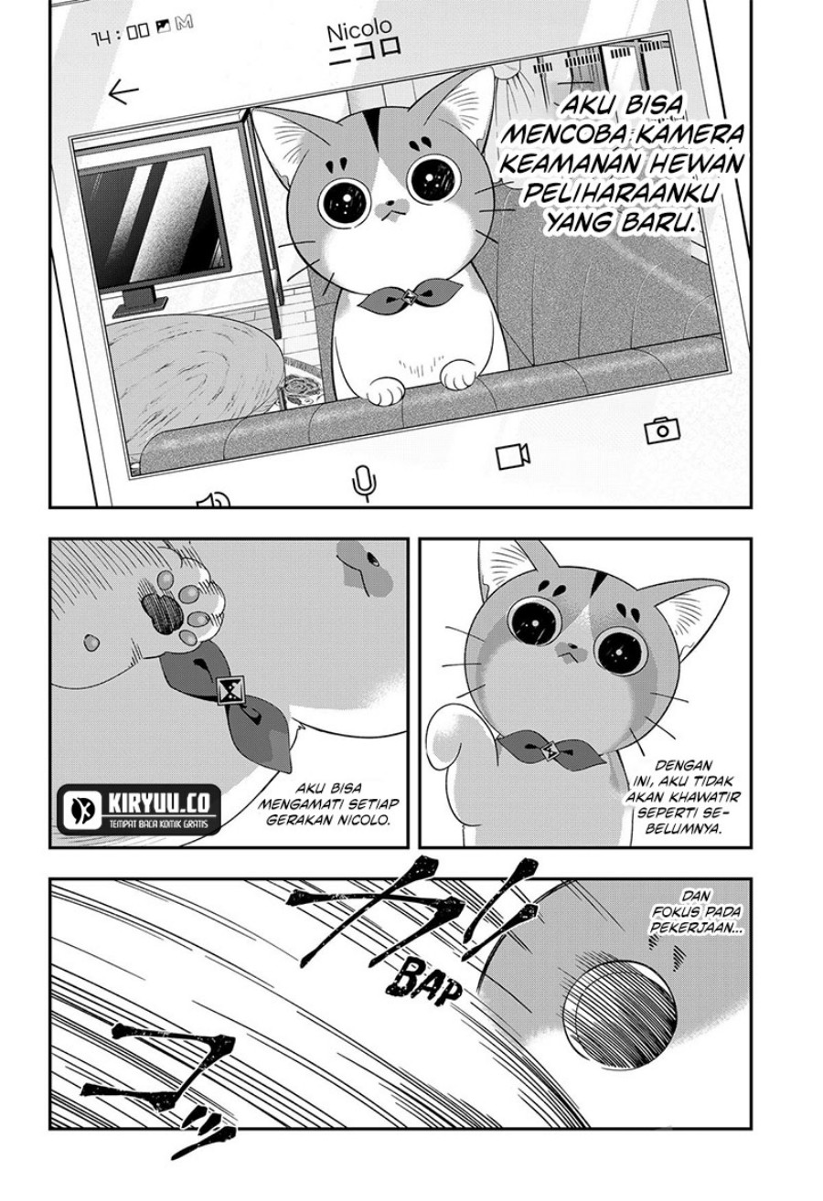 Miyaou Tarou ga Neko wo Kau Nante Chapter 15 Gambar 5