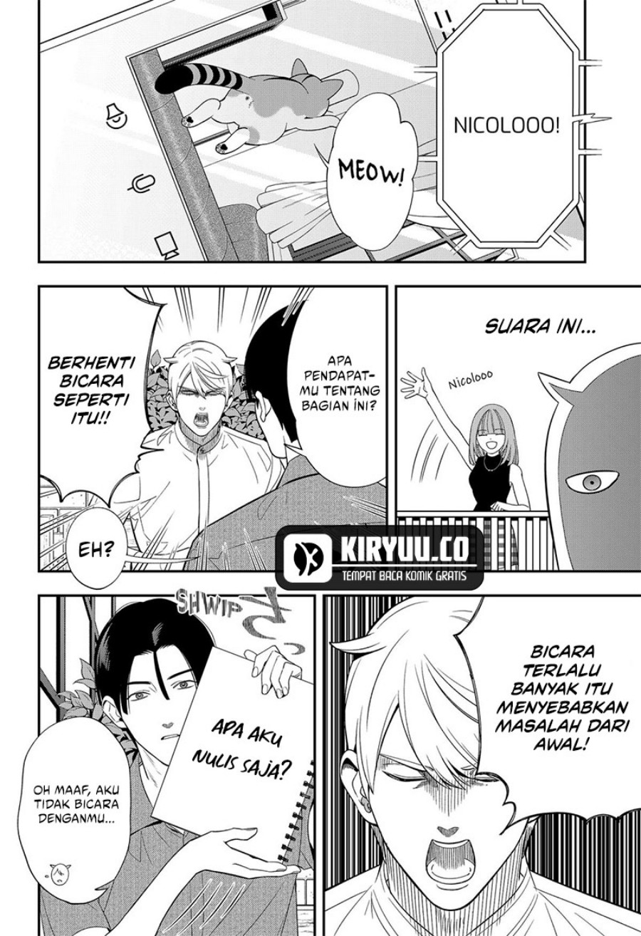 Miyaou Tarou ga Neko wo Kau Nante Chapter 15 Gambar 7