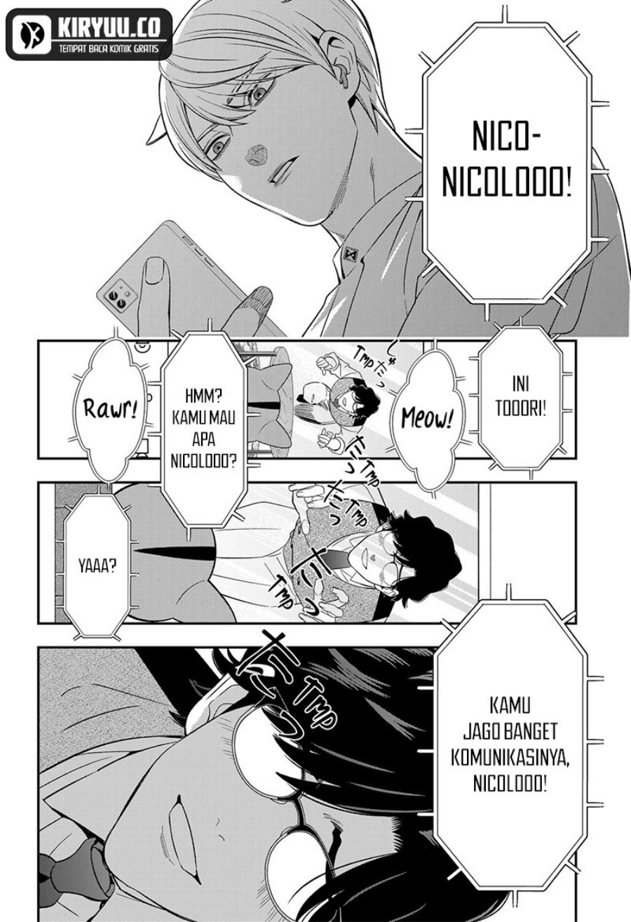 Miyaou Tarou ga Neko wo Kau Nante Chapter 15 Gambar 9