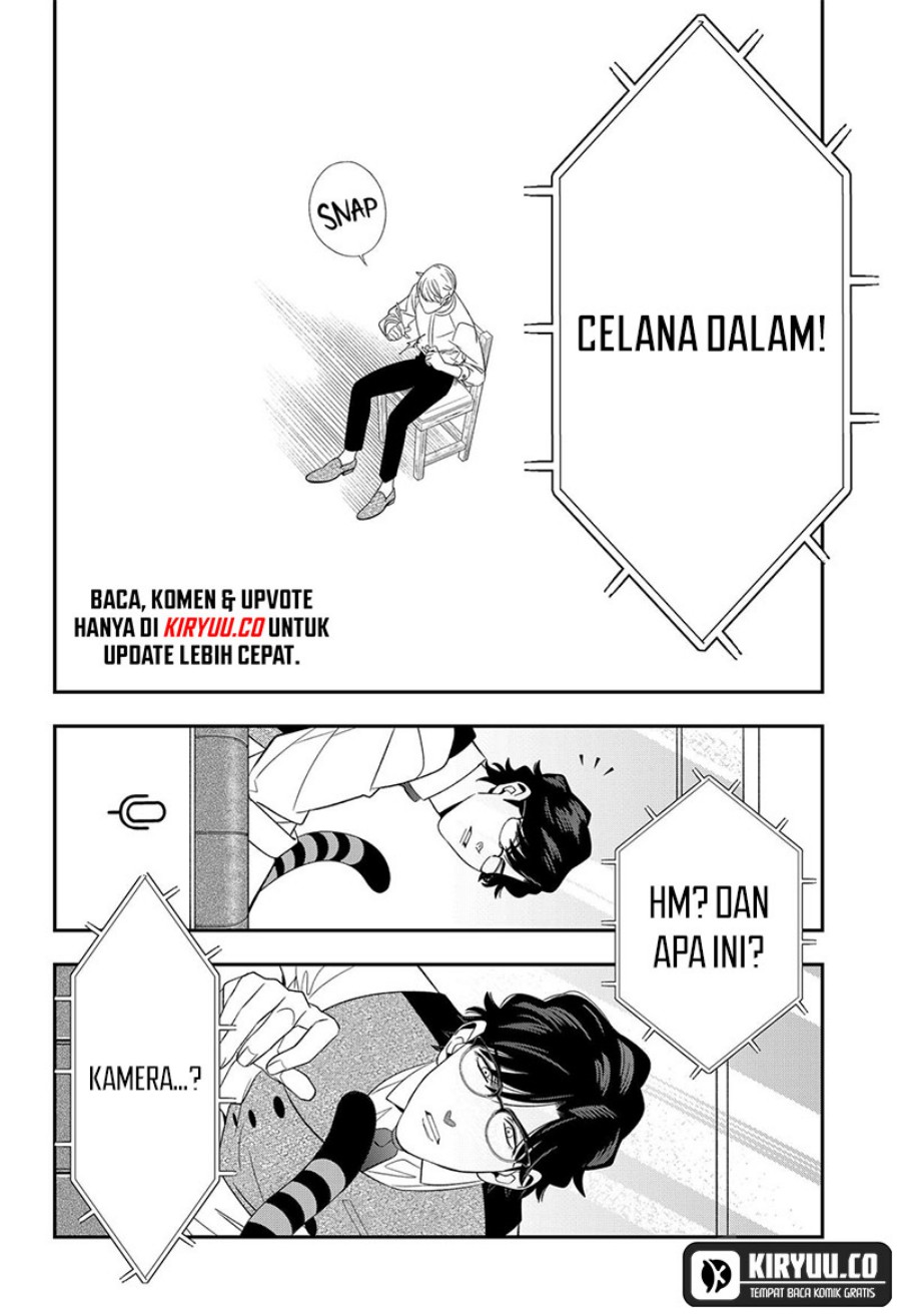 Miyaou Tarou ga Neko wo Kau Nante Chapter 15 Gambar 11