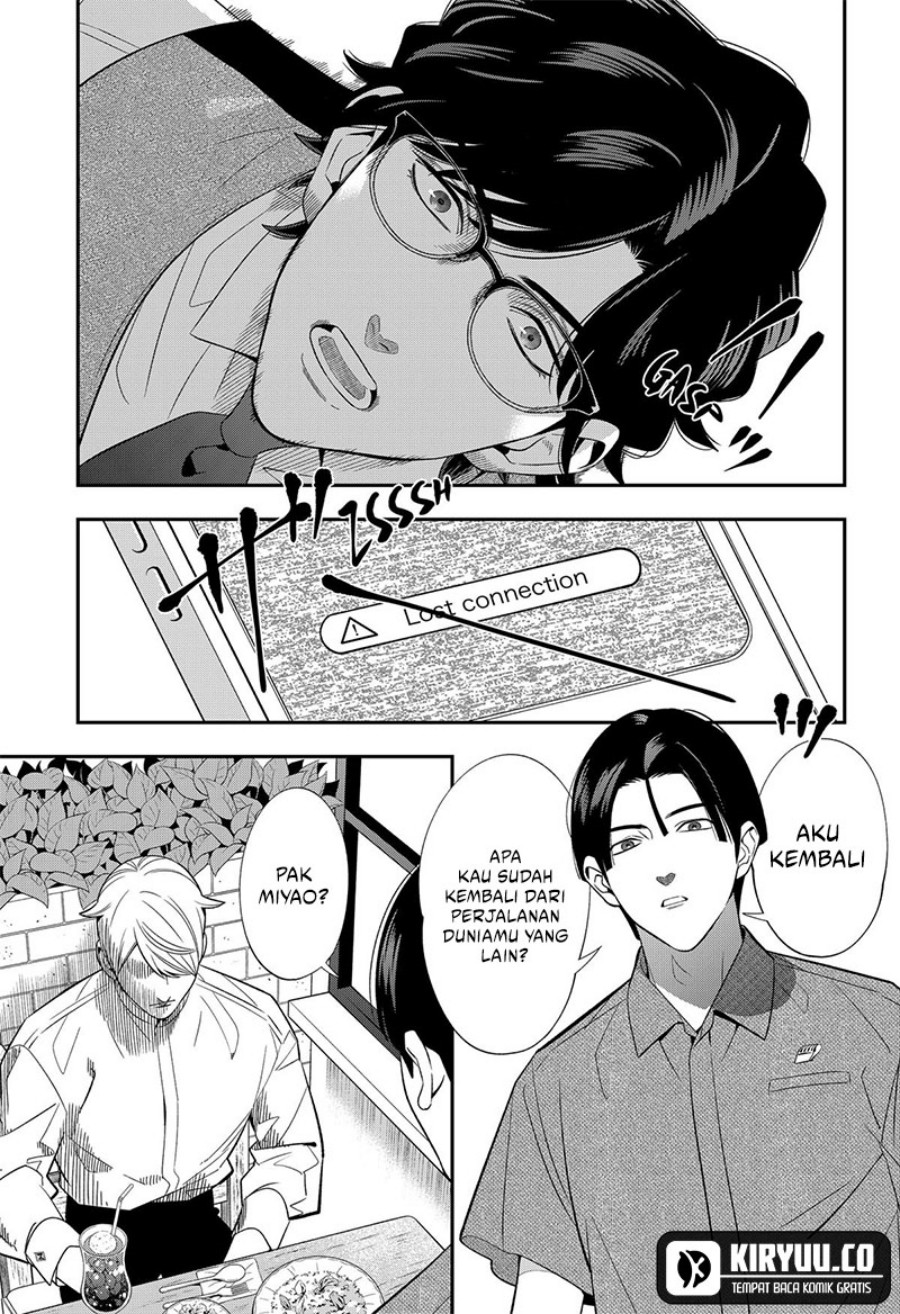 Miyaou Tarou ga Neko wo Kau Nante Chapter 15 Gambar 12