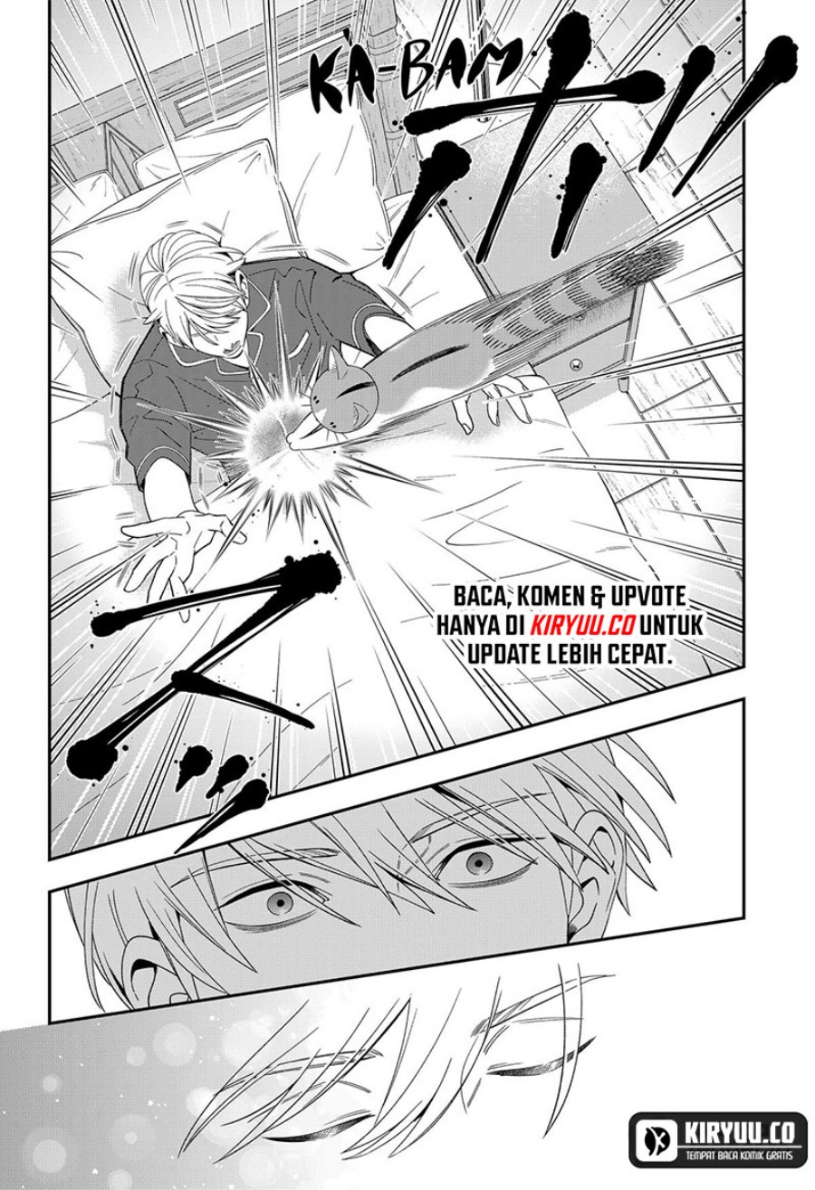 Miyaou Tarou ga Neko wo Kau Nante Chapter 17 Gambar 5