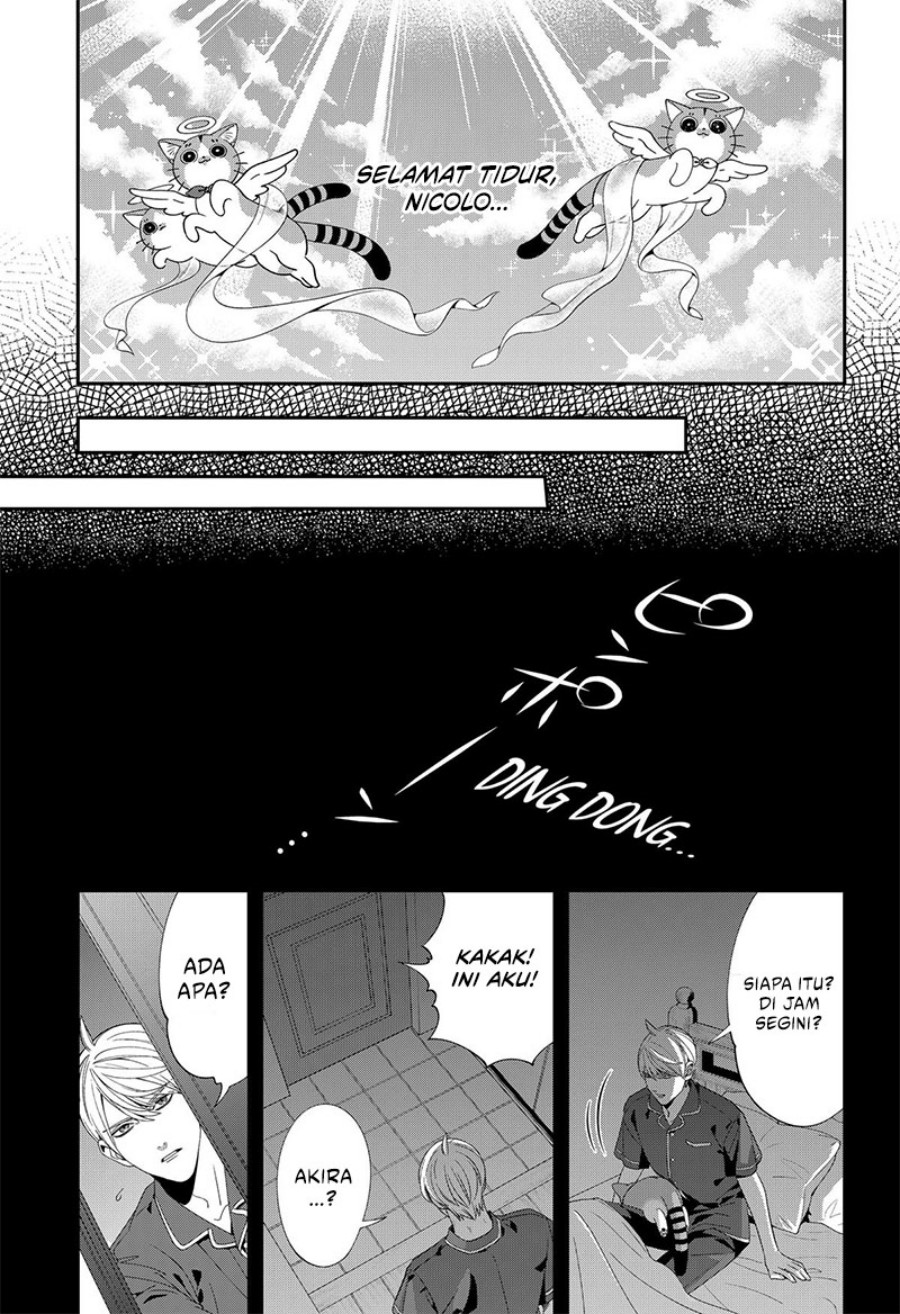 Miyaou Tarou ga Neko wo Kau Nante Chapter 17 Gambar 6