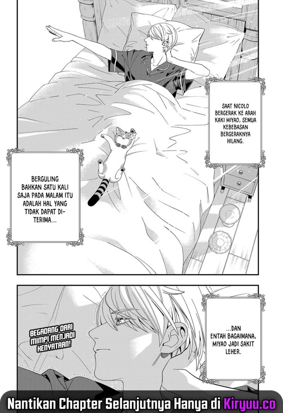 Miyaou Tarou ga Neko wo Kau Nante Chapter 17 Gambar 13