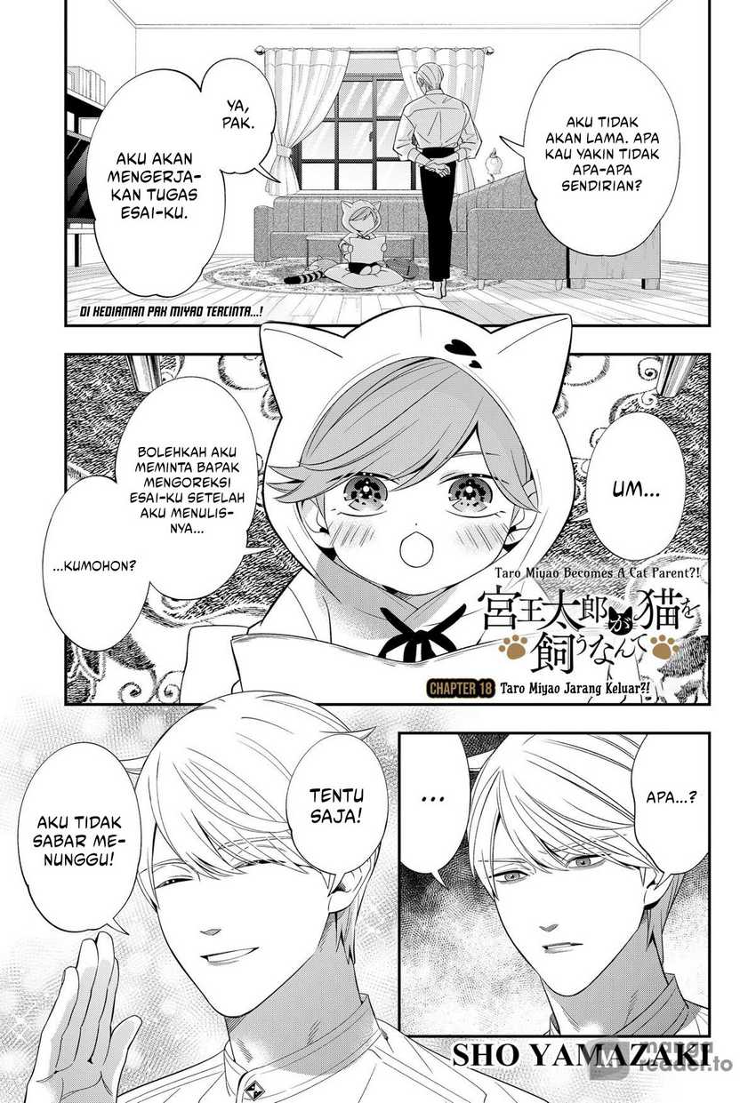 Miyaou Tarou ga Neko wo Kau Nante Chapter 18 Gambar 3
