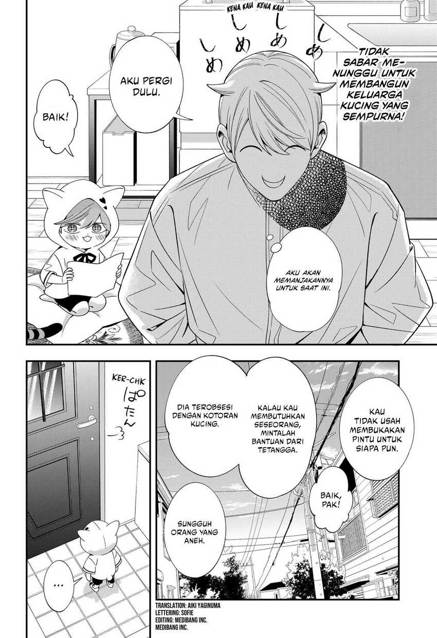 Miyaou Tarou ga Neko wo Kau Nante Chapter 18 Gambar 4
