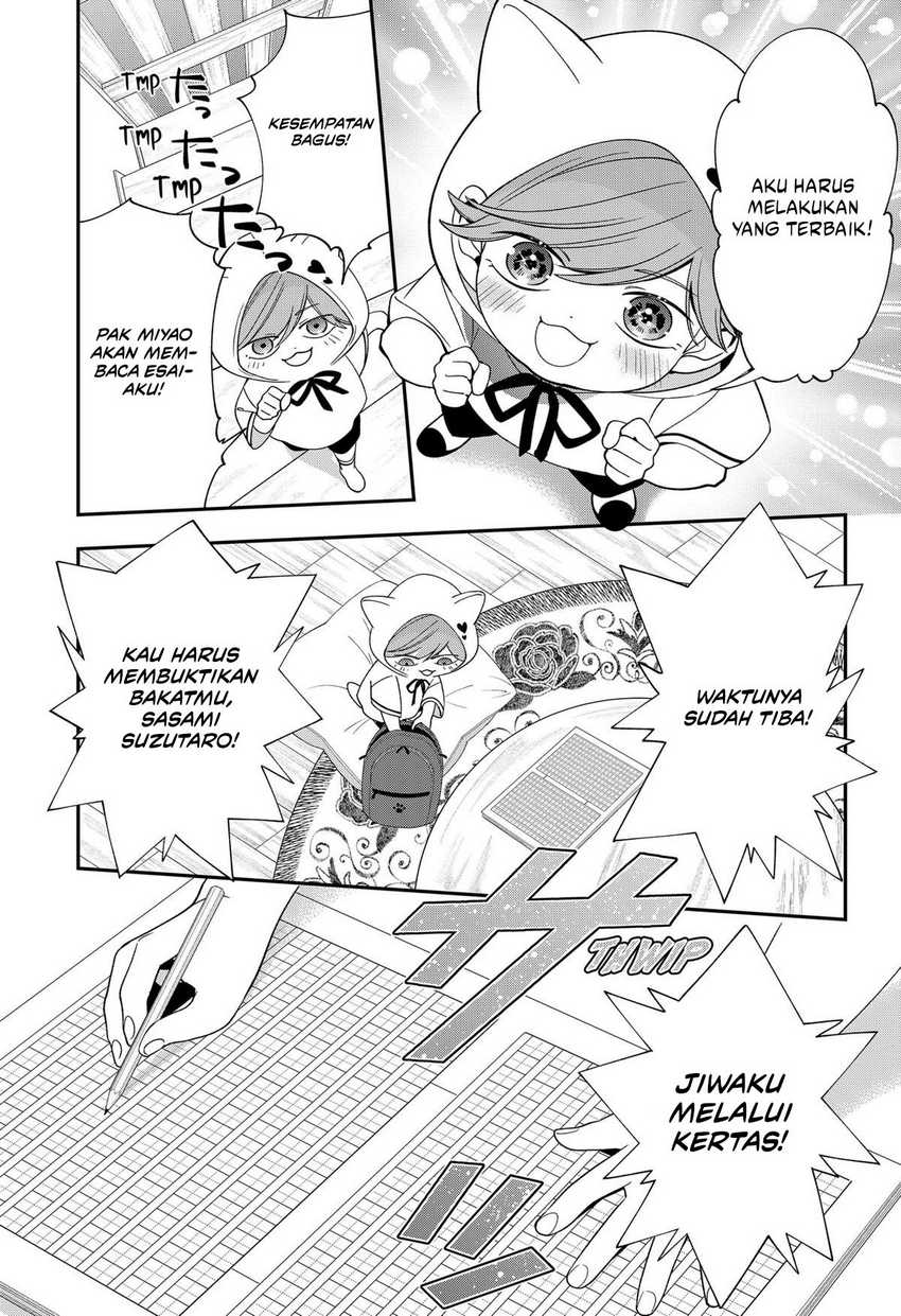 Miyaou Tarou ga Neko wo Kau Nante Chapter 18 Gambar 5