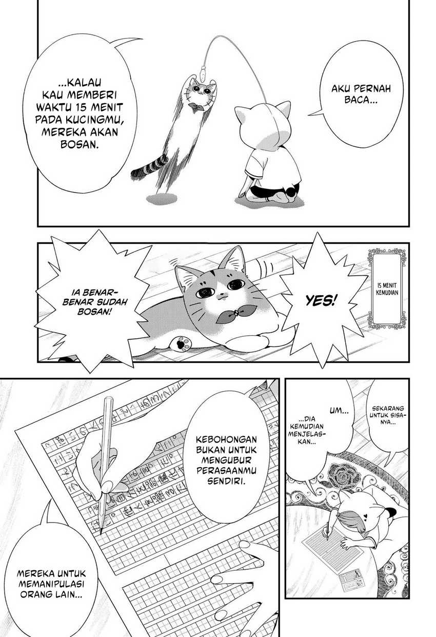 Miyaou Tarou ga Neko wo Kau Nante Chapter 18 Gambar 7