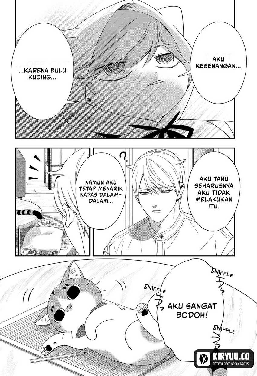 Miyaou Tarou ga Neko wo Kau Nante Chapter 18 Gambar 12