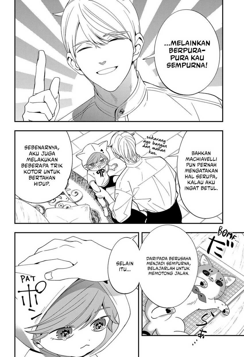 Miyaou Tarou ga Neko wo Kau Nante Chapter 18 Gambar 14