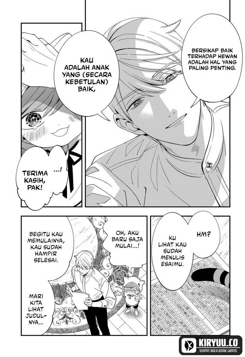 Miyaou Tarou ga Neko wo Kau Nante Chapter 18 Gambar 15