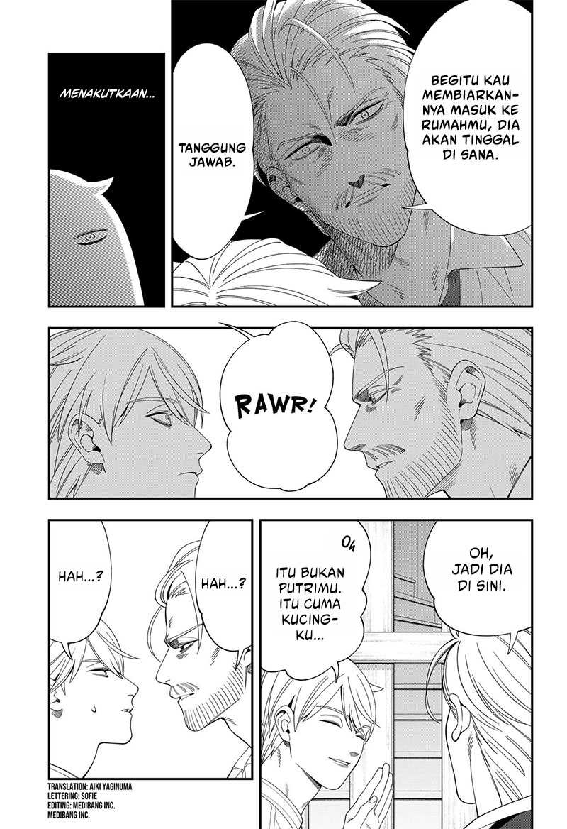 Miyaou Tarou ga Neko wo Kau Nante Chapter 21 Gambar 4