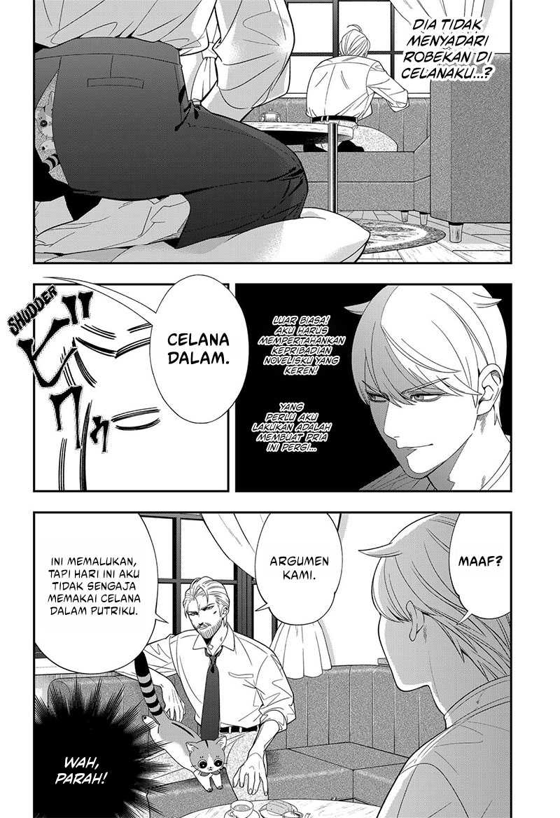 Miyaou Tarou ga Neko wo Kau Nante Chapter 21 Gambar 7