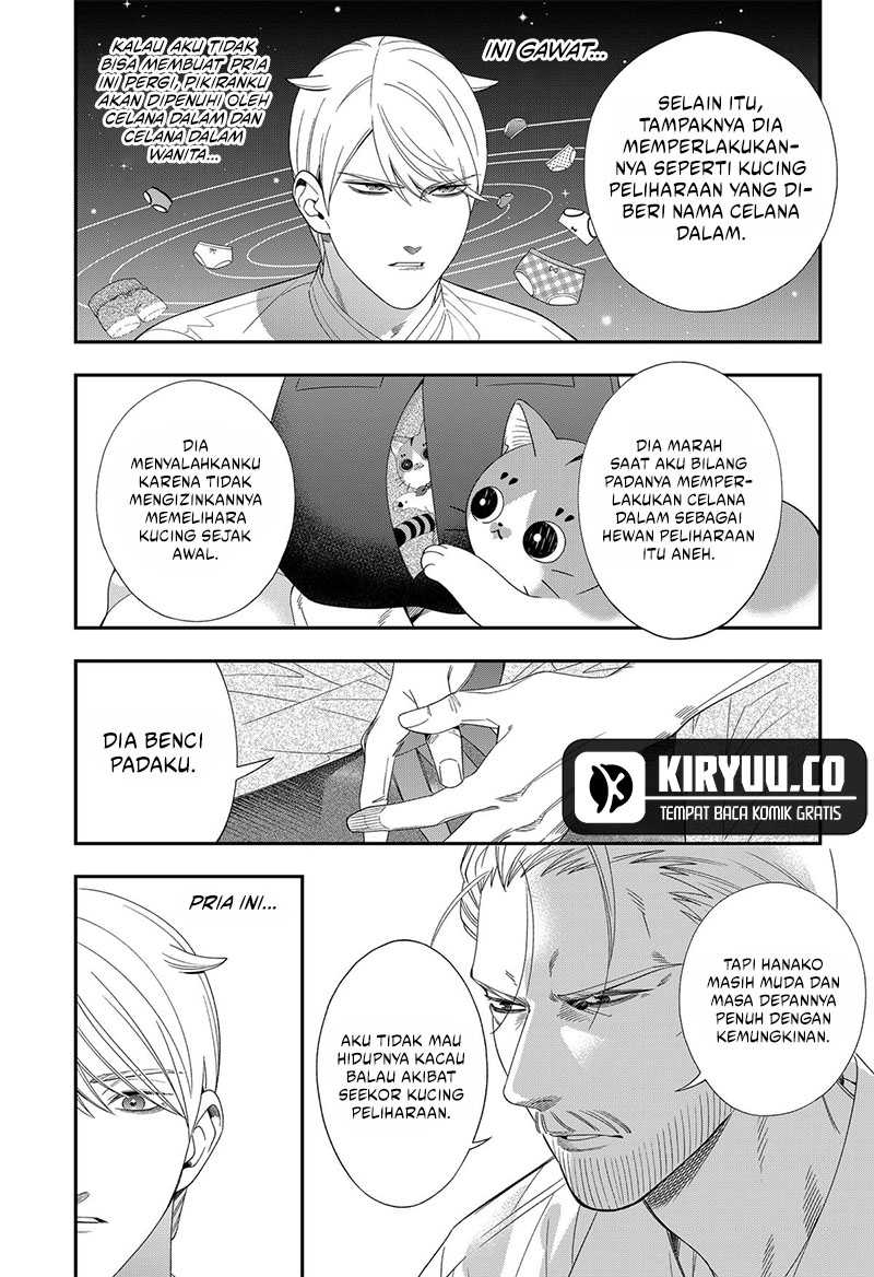 Miyaou Tarou ga Neko wo Kau Nante Chapter 21 Gambar 8