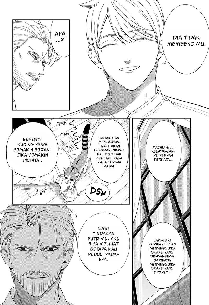 Miyaou Tarou ga Neko wo Kau Nante Chapter 21 Gambar 9