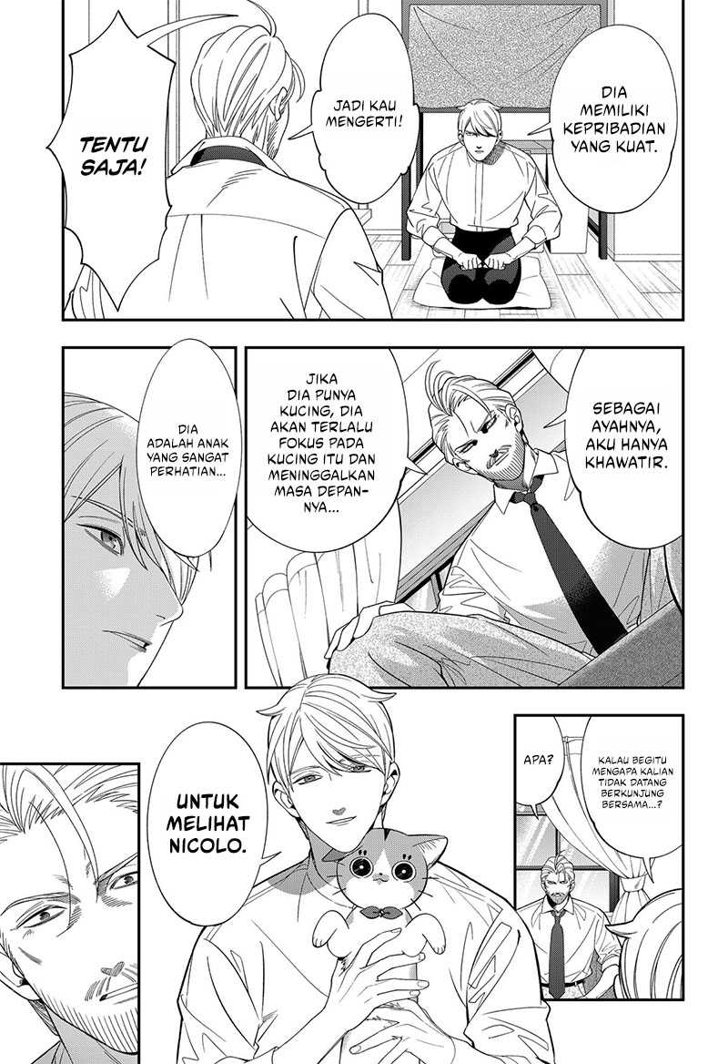 Miyaou Tarou ga Neko wo Kau Nante Chapter 21 Gambar 10