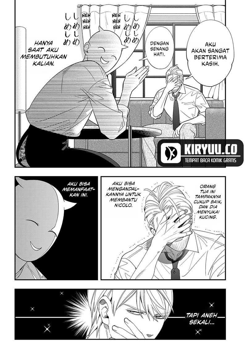 Miyaou Tarou ga Neko wo Kau Nante Chapter 21 Gambar 11