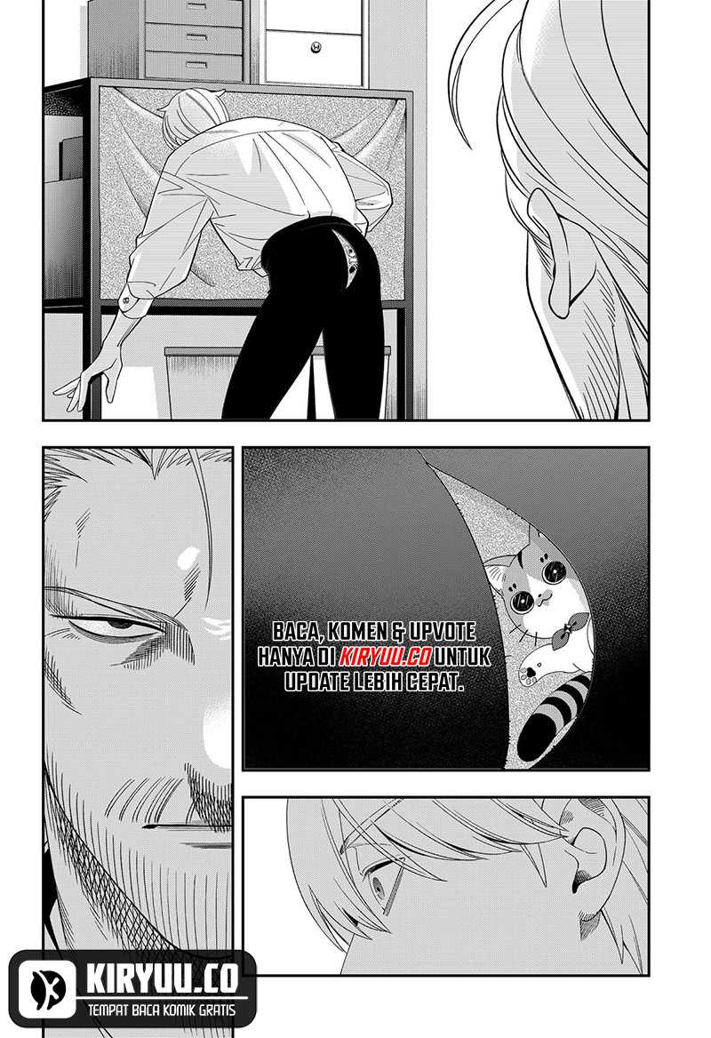 Miyaou Tarou ga Neko wo Kau Nante Chapter 21 Gambar 13