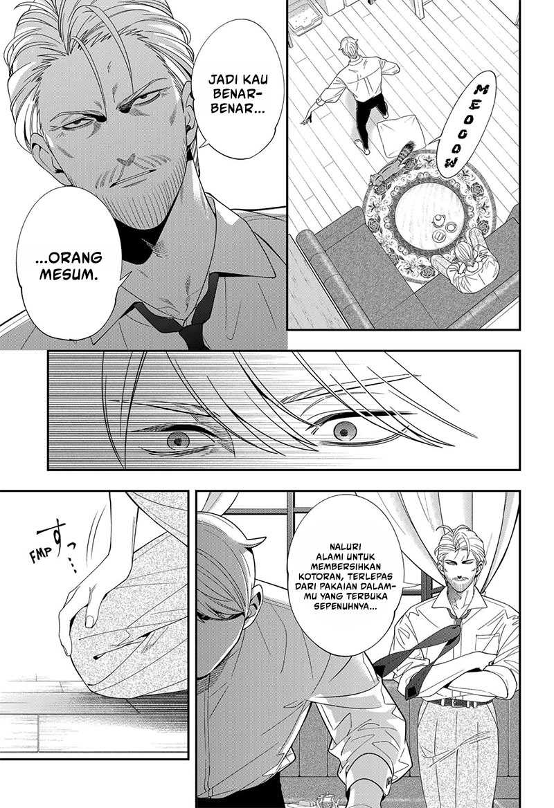 Miyaou Tarou ga Neko wo Kau Nante Chapter 21 Gambar 14