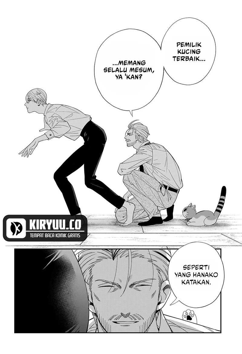 Miyaou Tarou ga Neko wo Kau Nante Chapter 21 Gambar 15