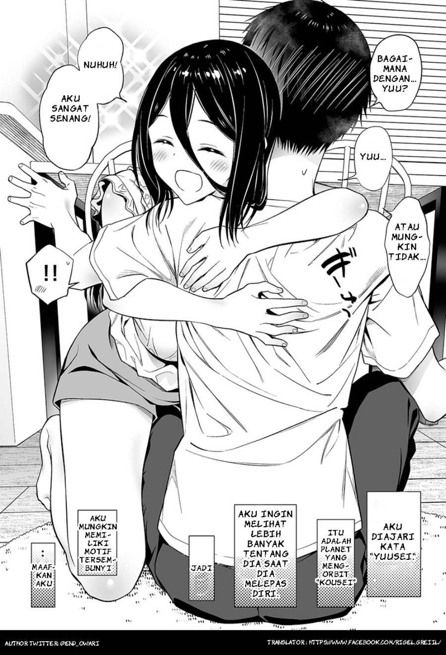 Miyori no Nai Onnanoko (A Girl With No Relatives) Chapter 09 Gambar 1