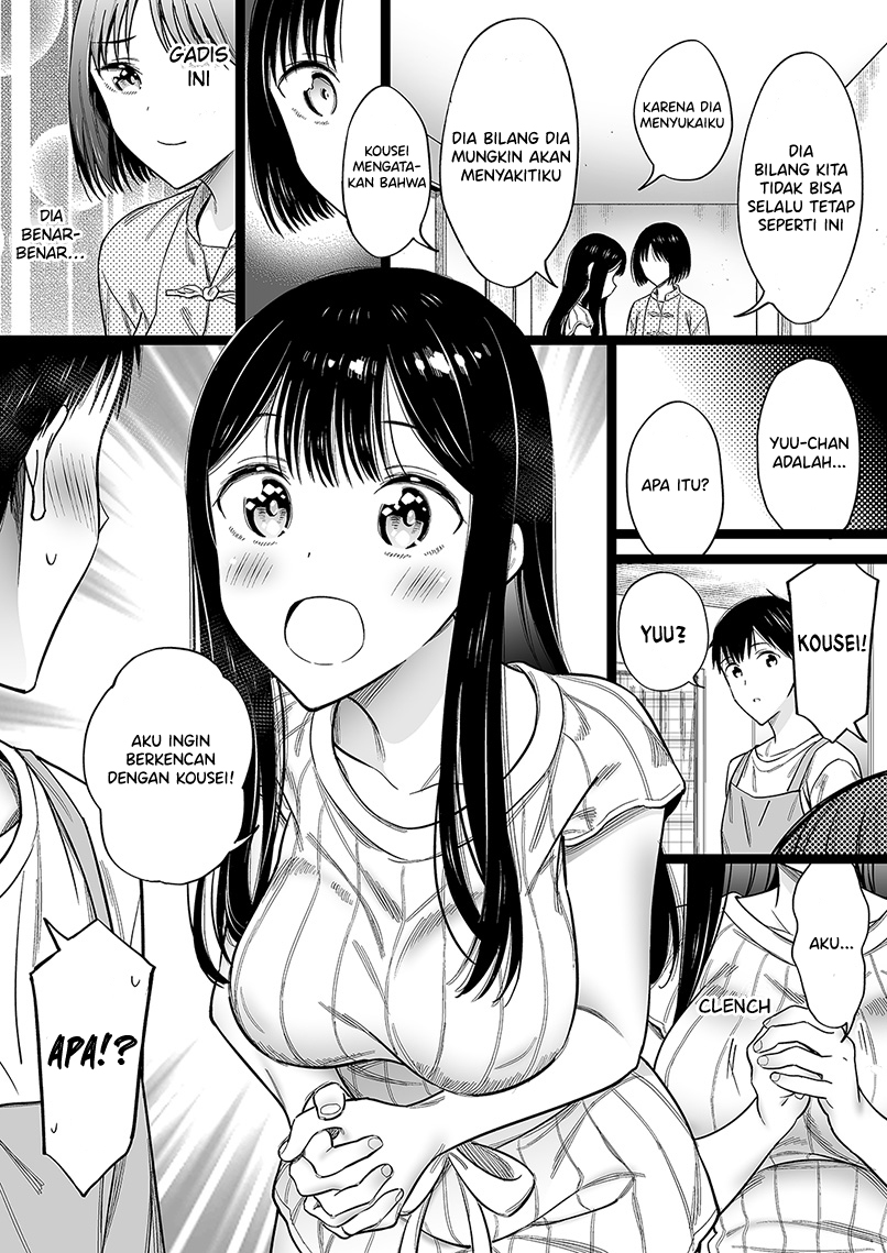 Miyori no Nai Onnanoko (A Girl With No Relatives) Chapter 26 Gambar 1