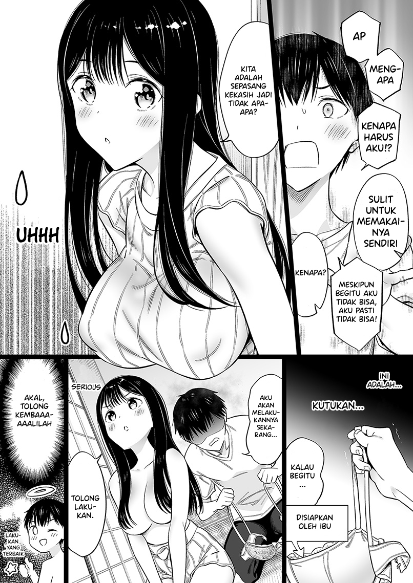 Miyori no Nai Onnanoko (A Girl With No Relatives) Chapter 36 Gambar 1