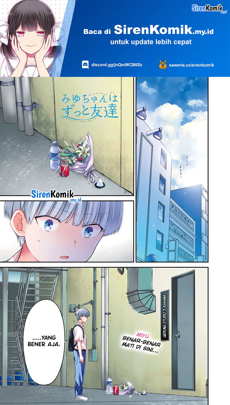 Miyu-chan wa Zutto Tomodachi Chapter 08 Gambar 2