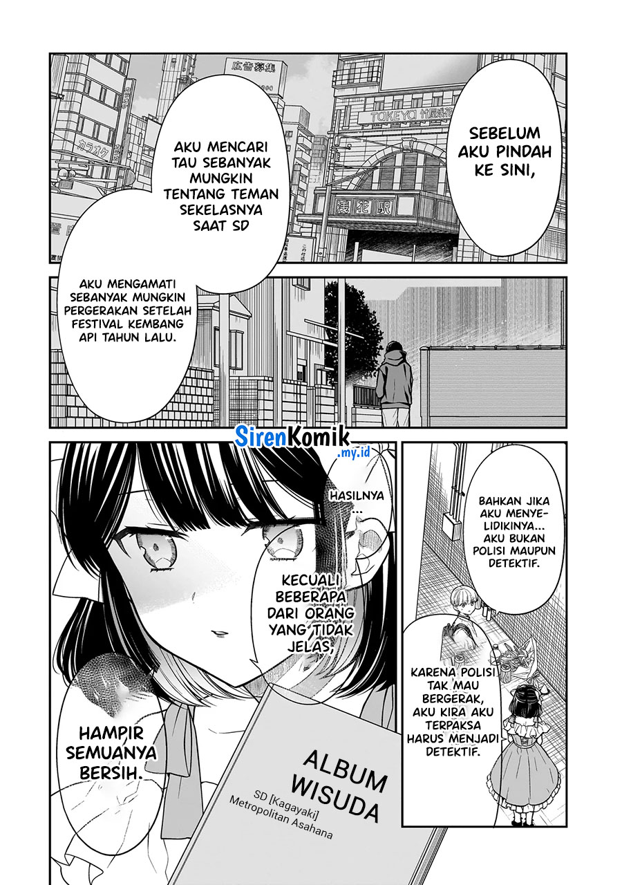 Miyu-chan wa Zutto Tomodachi Chapter 08 Gambar 12