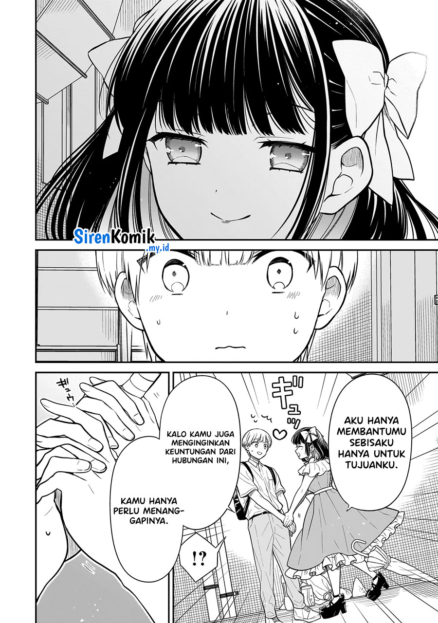 Miyu-chan wa Zutto Tomodachi Chapter 08 Gambar 17