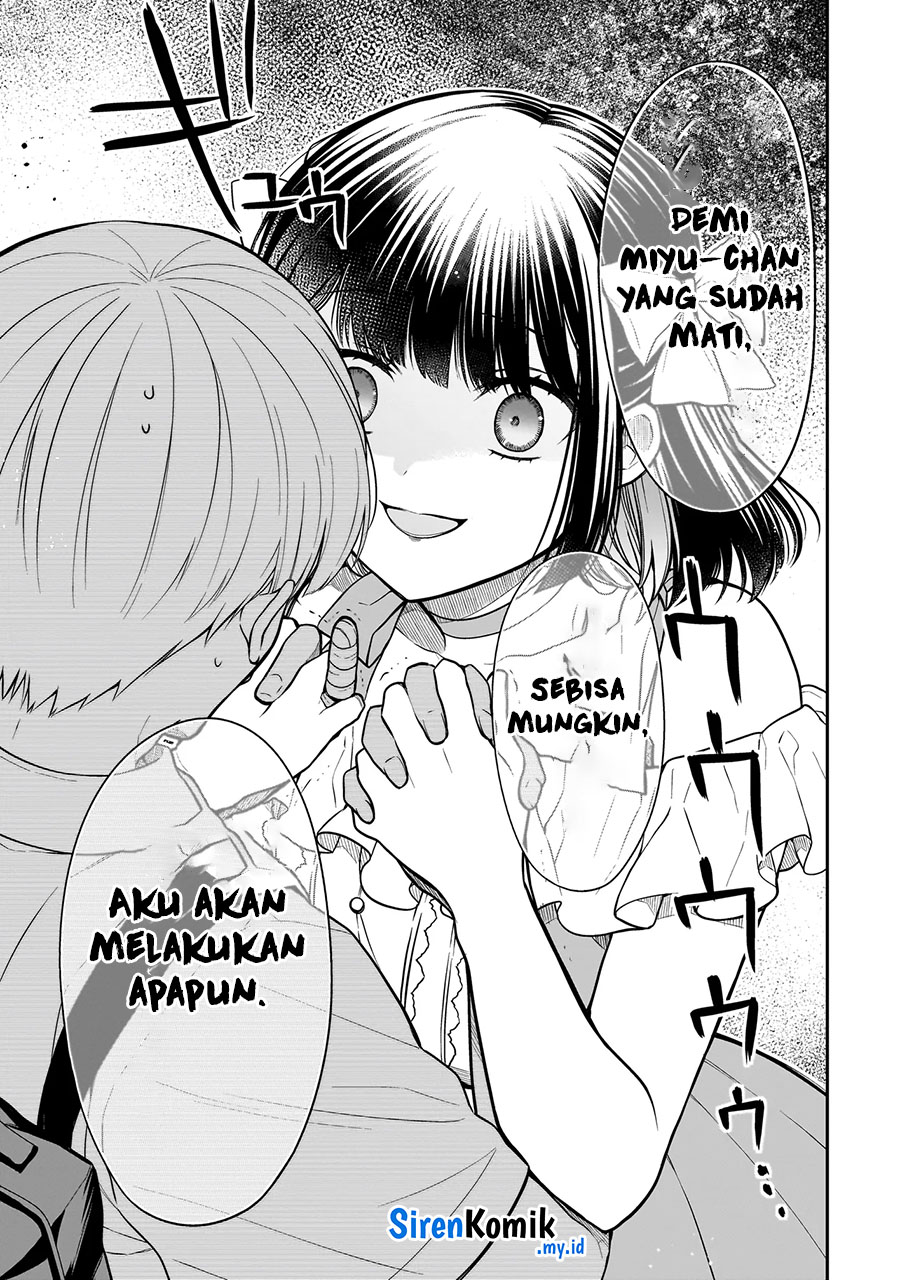 Miyu-chan wa Zutto Tomodachi Chapter 08 Gambar 18
