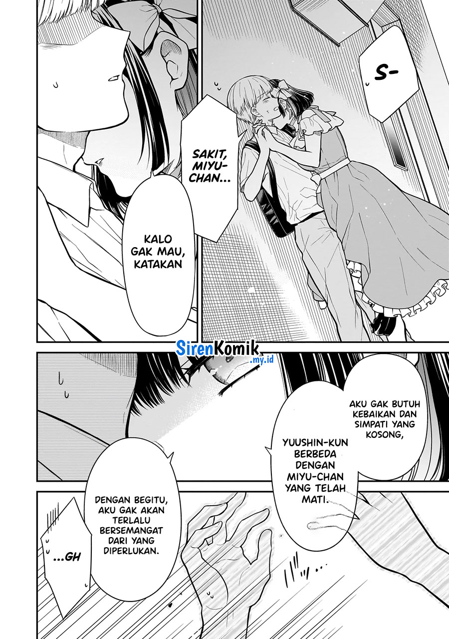 Miyu-chan wa Zutto Tomodachi Chapter 08 Gambar 19