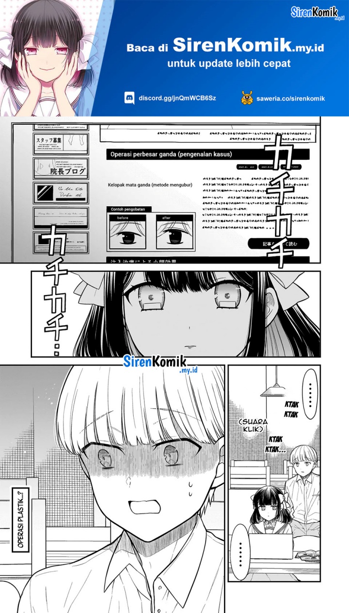 Miyu-chan wa Zutto Tomodachi Chapter 16 Gambar 2