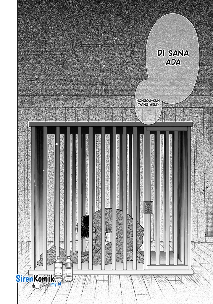 Miyu-chan wa Zutto Tomodachi Chapter 16 Gambar 11