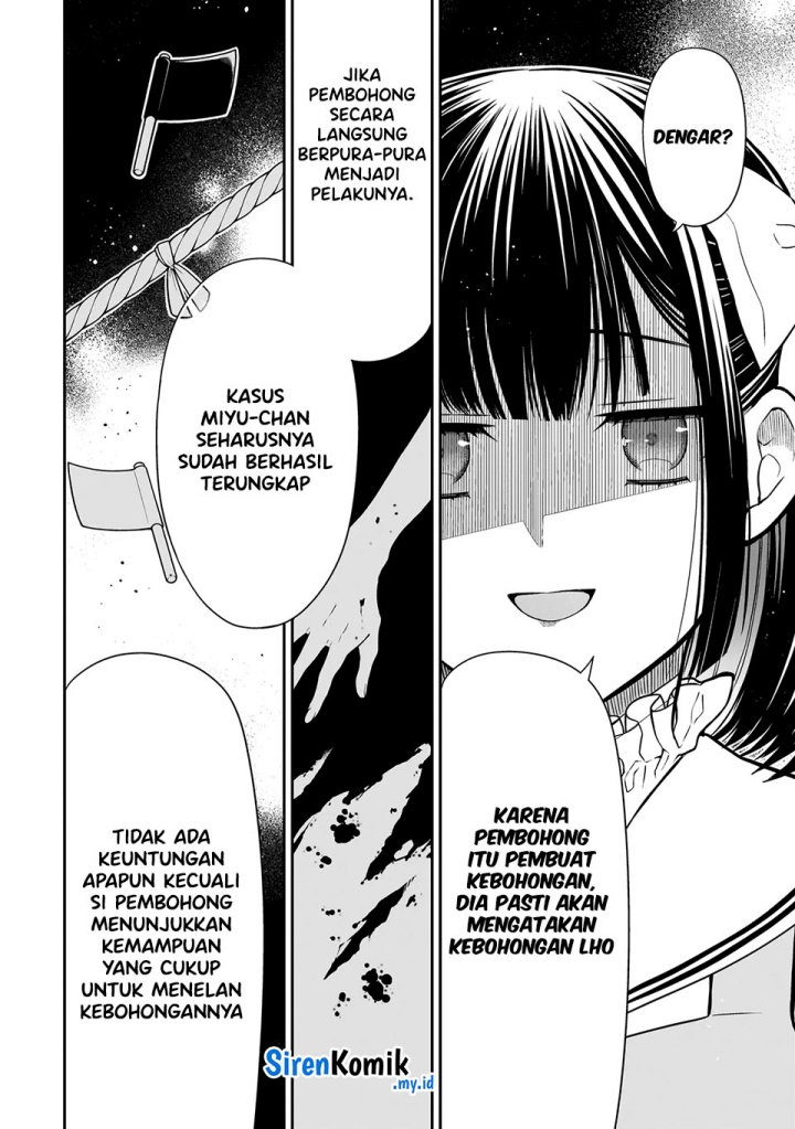 Miyu-chan wa Zutto Tomodachi Chapter 16 Gambar 15