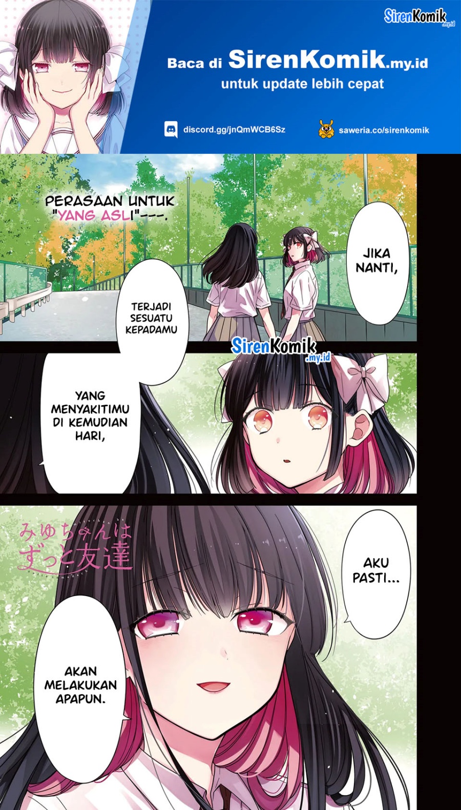 Miyu-chan wa Zutto Tomodachi Chapter 17 Gambar 2