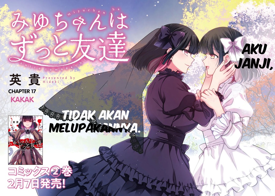Miyu-chan wa Zutto Tomodachi Chapter 17 Gambar 3
