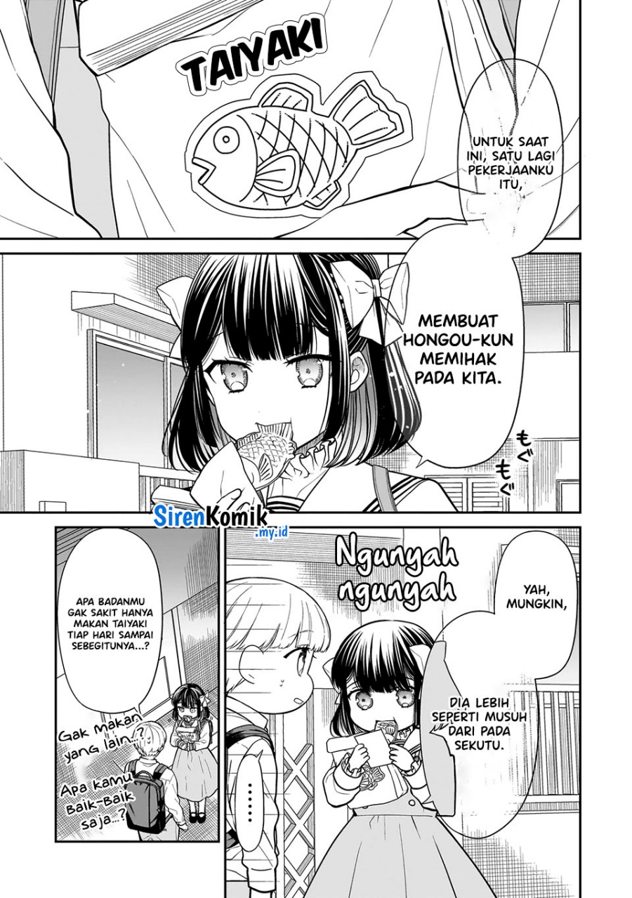 Miyu-chan wa Zutto Tomodachi Chapter 17 Gambar 4