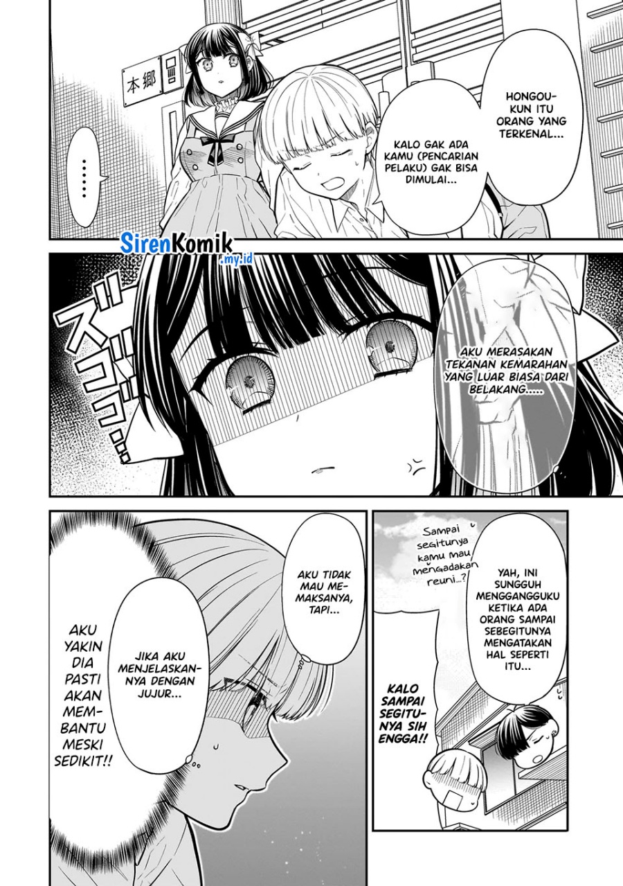 Miyu-chan wa Zutto Tomodachi Chapter 17 Gambar 9