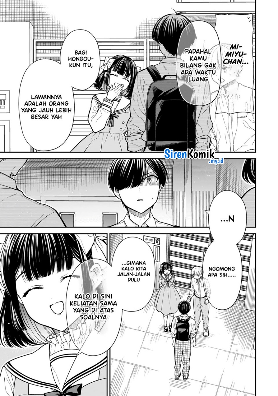 Miyu-chan wa Zutto Tomodachi Chapter 17 Gambar 12