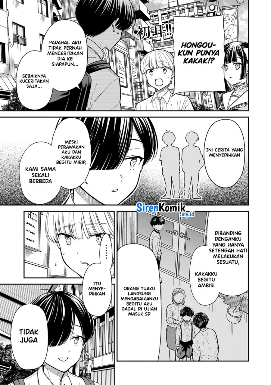 Miyu-chan wa Zutto Tomodachi Chapter 17 Gambar 16