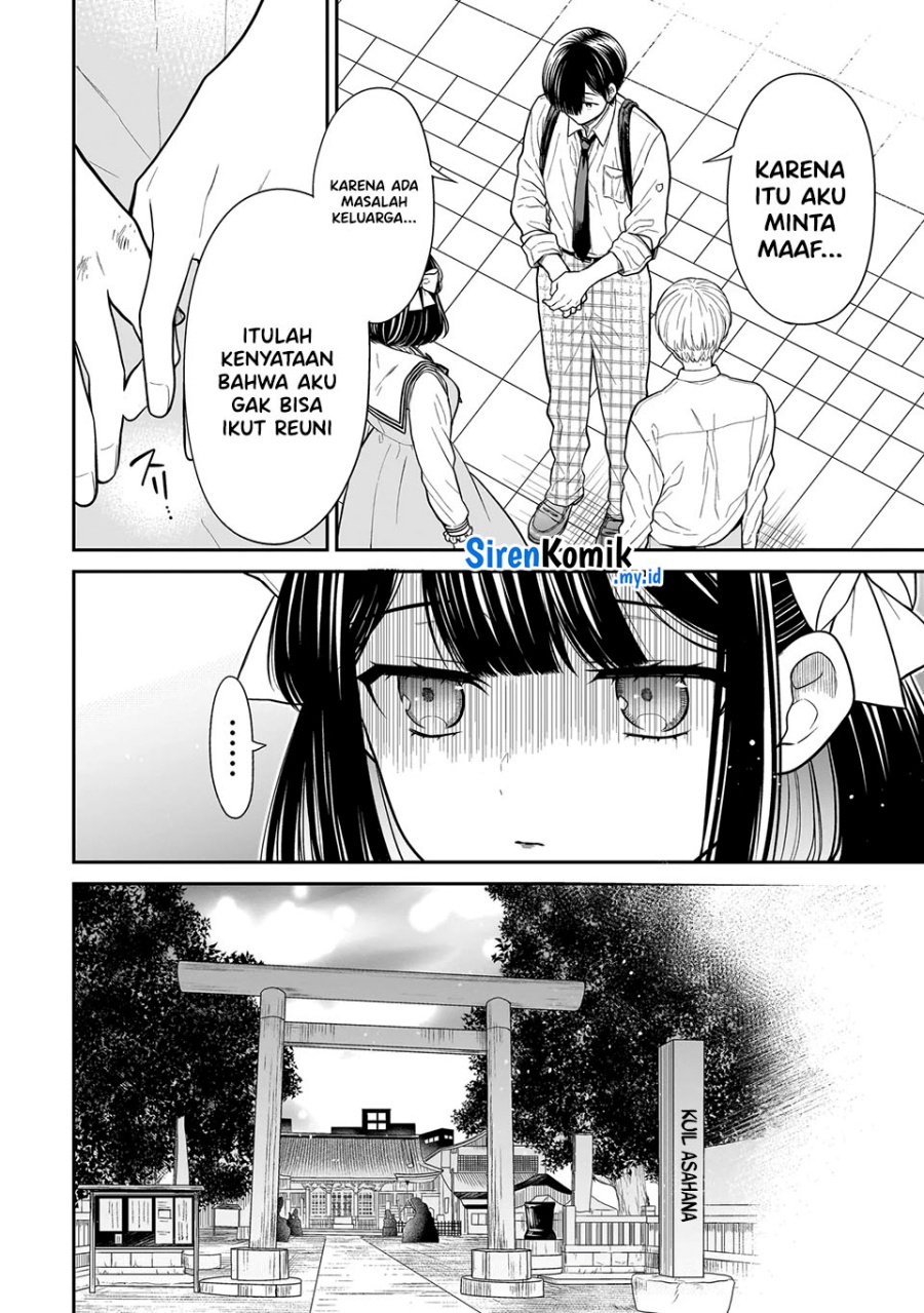 Miyu-chan wa Zutto Tomodachi Chapter 17 Gambar 19