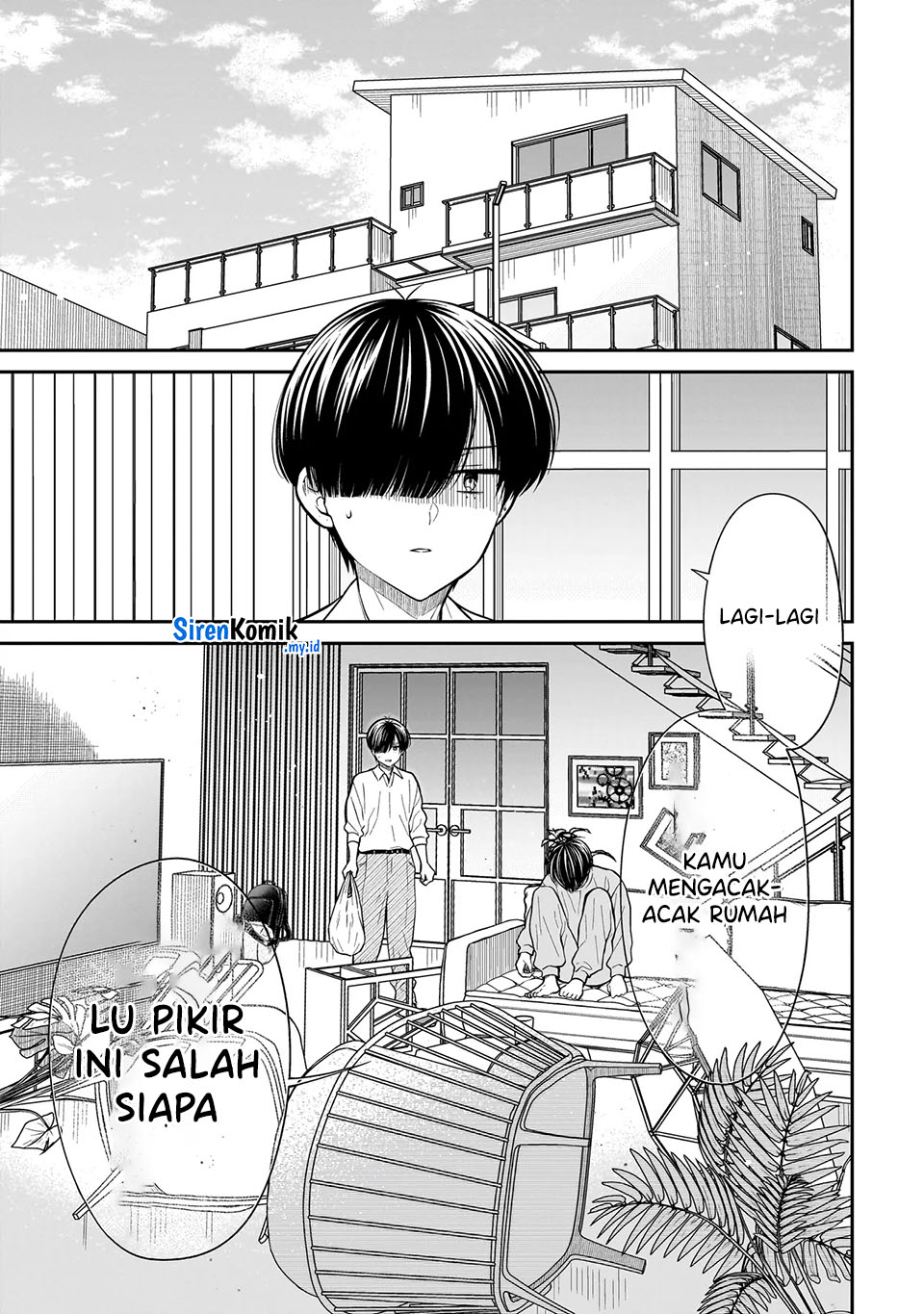 Miyu-chan wa Zutto Tomodachi Chapter 21 Gambar 4