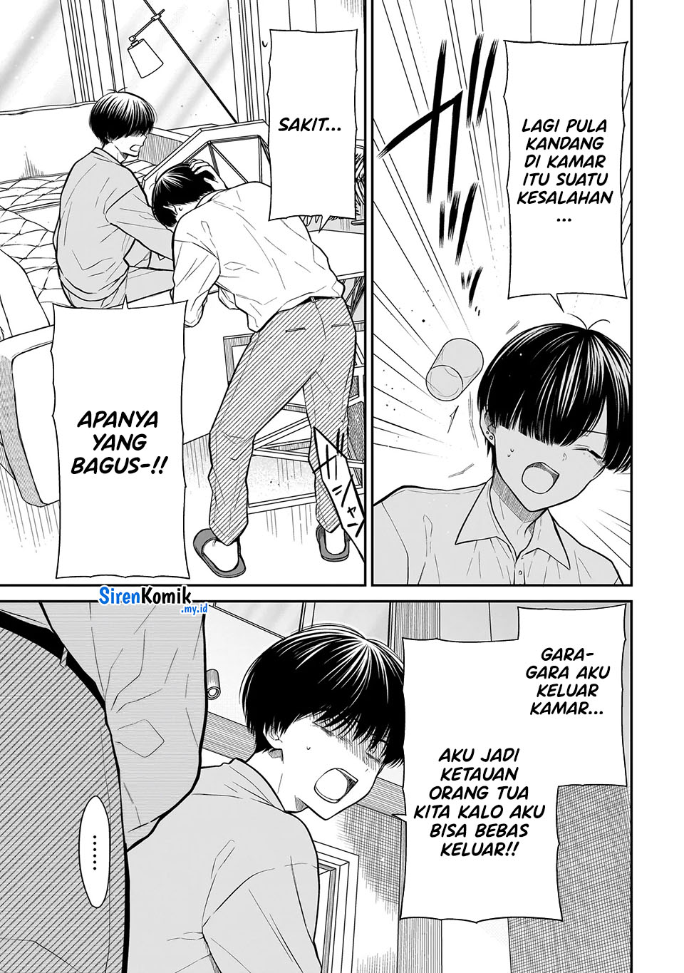 Miyu-chan wa Zutto Tomodachi Chapter 21 Gambar 6