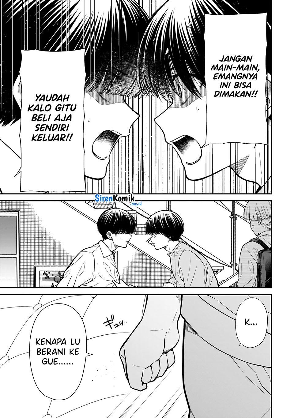 Miyu-chan wa Zutto Tomodachi Chapter 21 Gambar 16