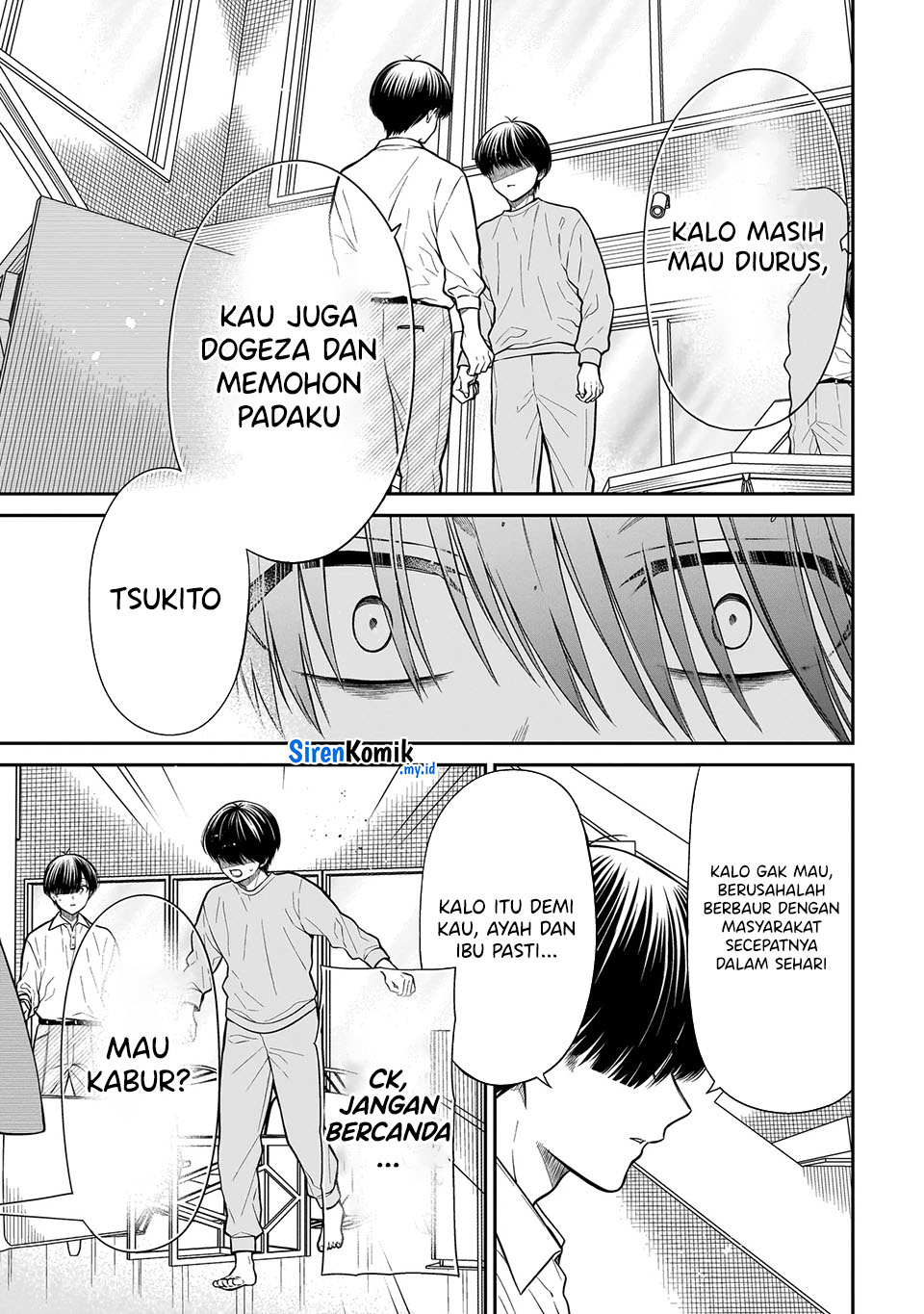 Miyu-chan wa Zutto Tomodachi Chapter 21 Gambar 18
